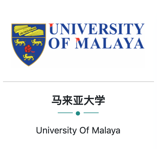马来西亚留学:马来亚大学本科传媒专业课程介绍