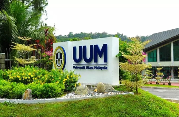 留学马来西亚必看，马来西亚好的10所大学
