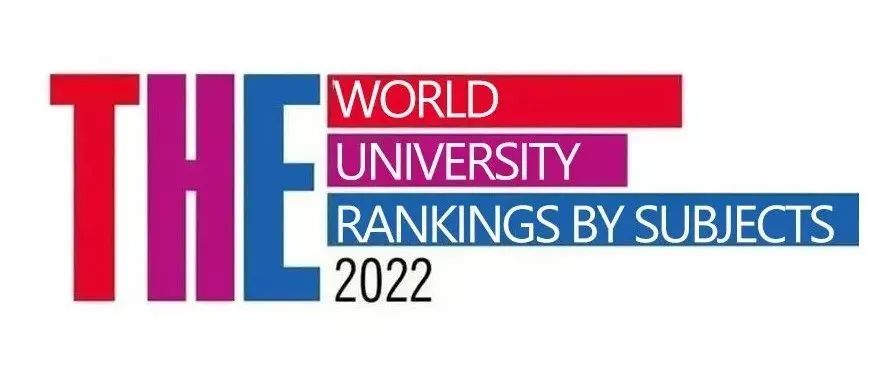 2022年THE世界大学学科排名发布,马来西亚学科表现如何?