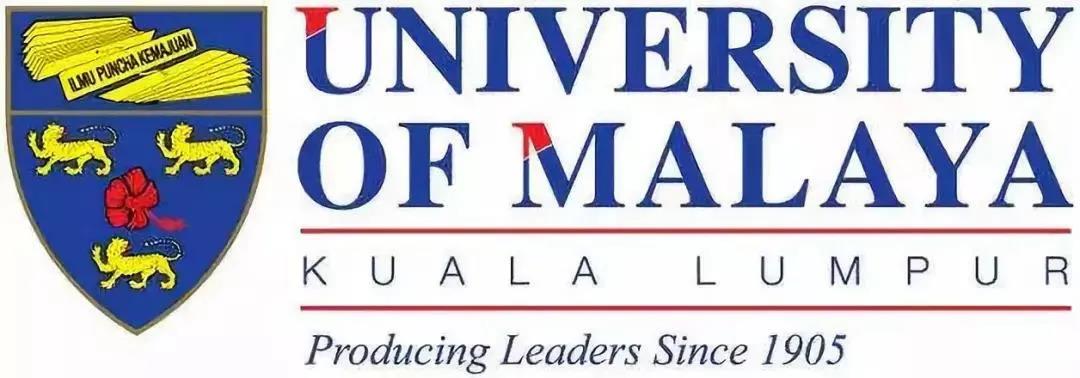 马来亚大学（UM）2022年度本硕博招生简章