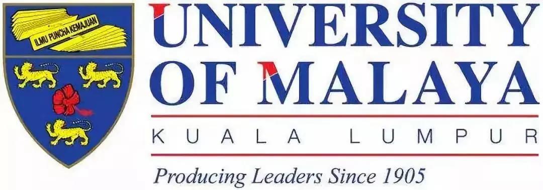 马来亚大学(UM)2022年度本硕博招生简章