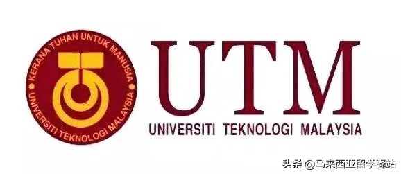 2022年QS世界大学排名来了!马来西亚留学院校排名精度分析