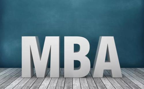 马来西亚留学 | 博特拉大学MBA情况