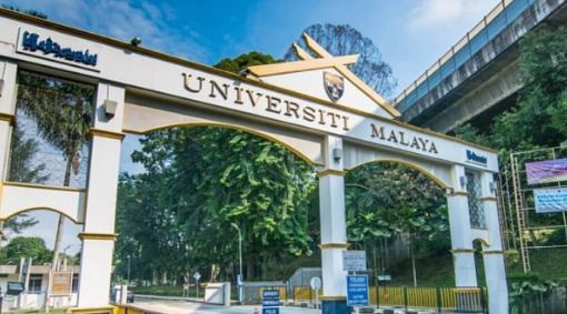 马来亚大学-想出国读研同学的首选