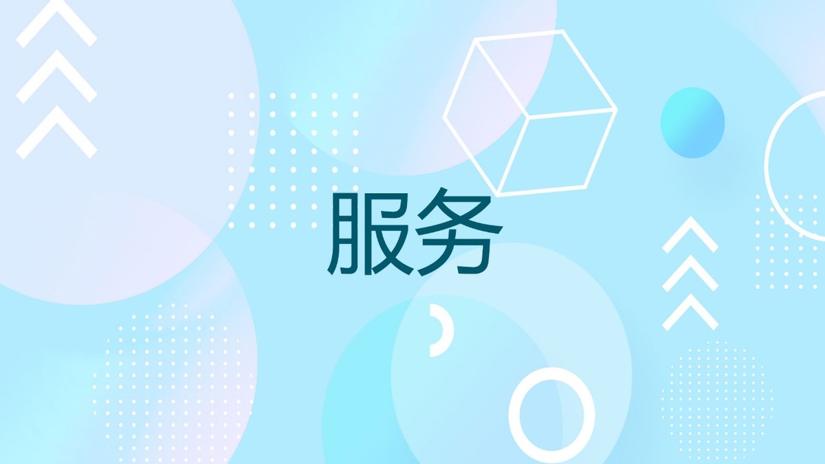 博特拉大学,留服认证博士文凭留学项目