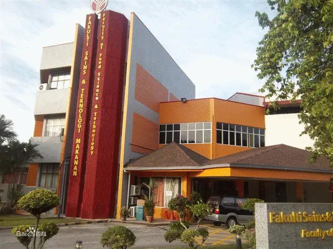 马来西亚留学院校推荐~博特拉大学(QS排名132)