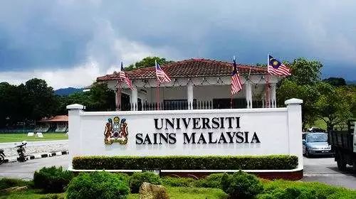 马来西亚留学选校避坑指南
