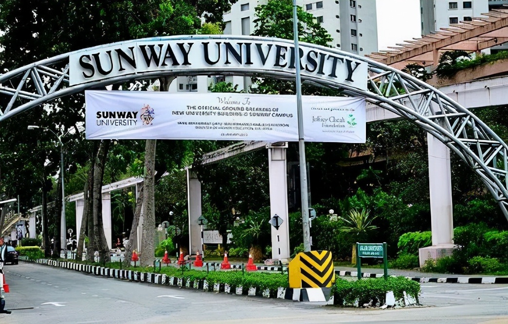 马来西亚双威大学本硕博招生简章