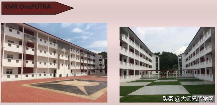 「马来西亚留学生活」博特拉大学生活环境怎么样?住宿贵吗?