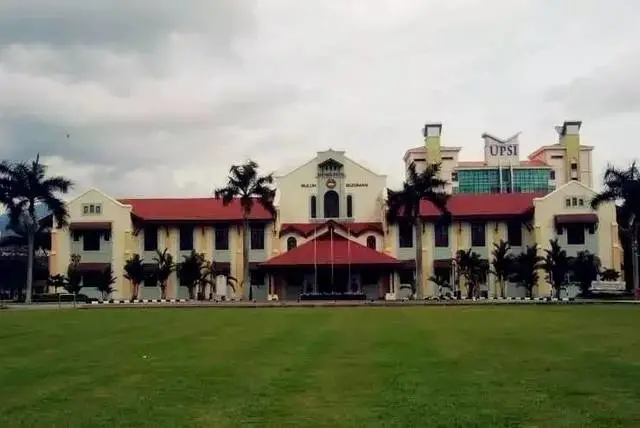 马来西亚院校推荐|马来西亚国立师范大学(对标上海理工大学)