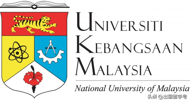 马来西亚留学｜马来西亚国立大学硕士专业介绍