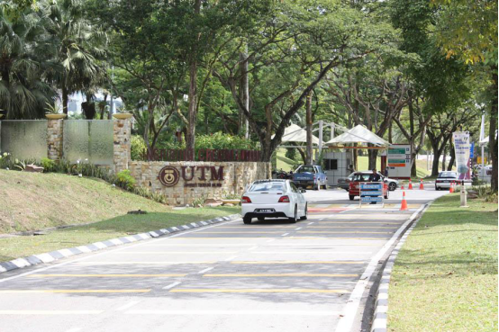 「大马留学日记」到马来西亚留学研究生,这几所公立院校值得去