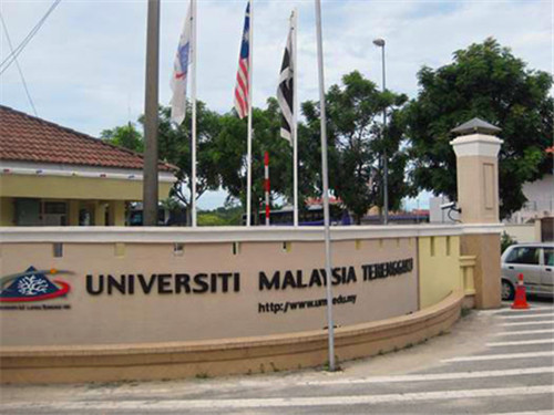 马来西亚国民大学留学要求，你都知道？