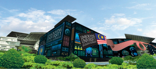 马来西亚本科留学重点推荐「中马留学服务中心」