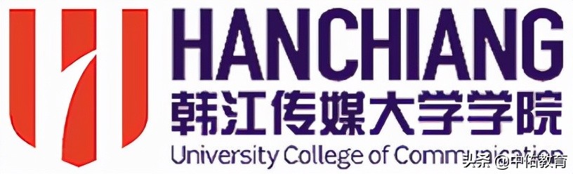 马来西亚韩江传媒大学学院招生简章