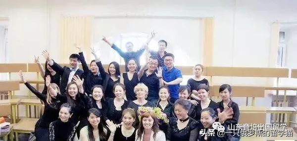 走进俄罗斯名校:俄罗斯国立师范大学