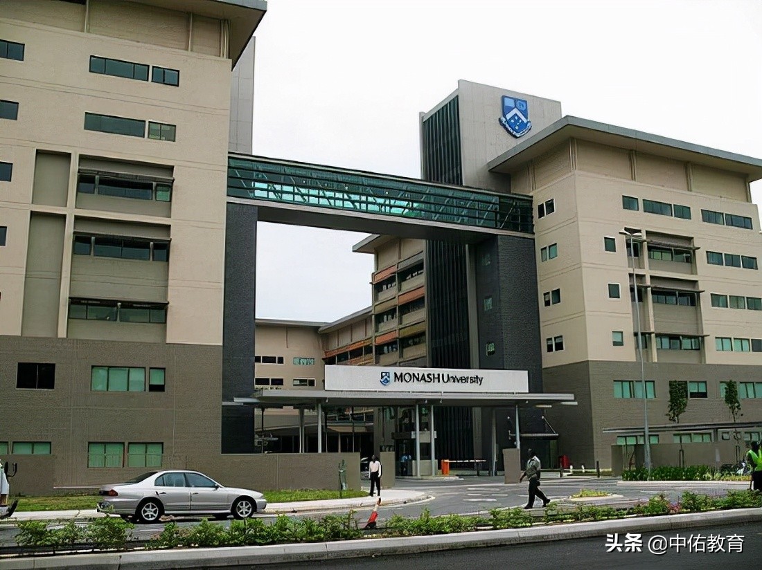 莫纳什大学马来西亚分校招生简章