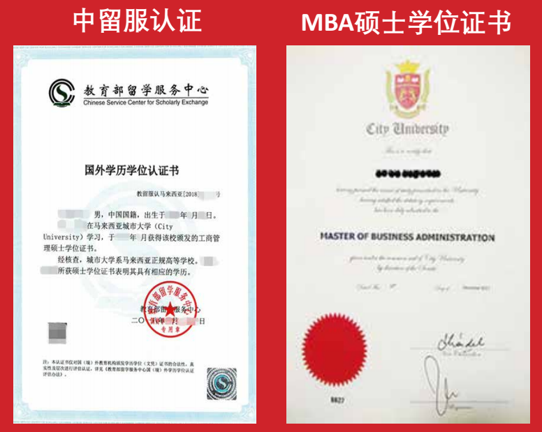 预算不到9万!马来西亚城市大学一年制硕士