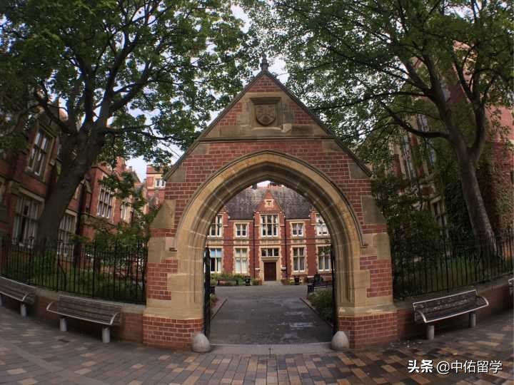 英国利兹大学本硕博招生简章