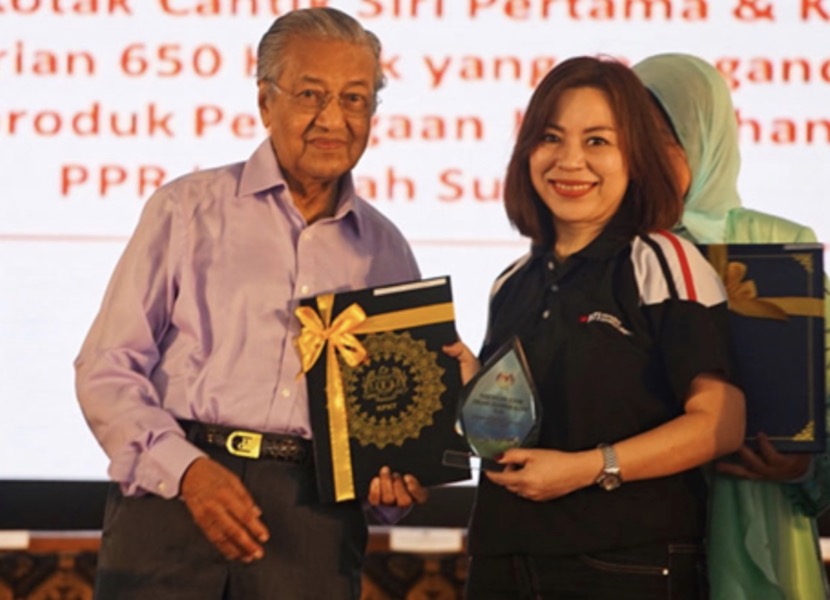 英迪大学荣获马来西亚总理奖