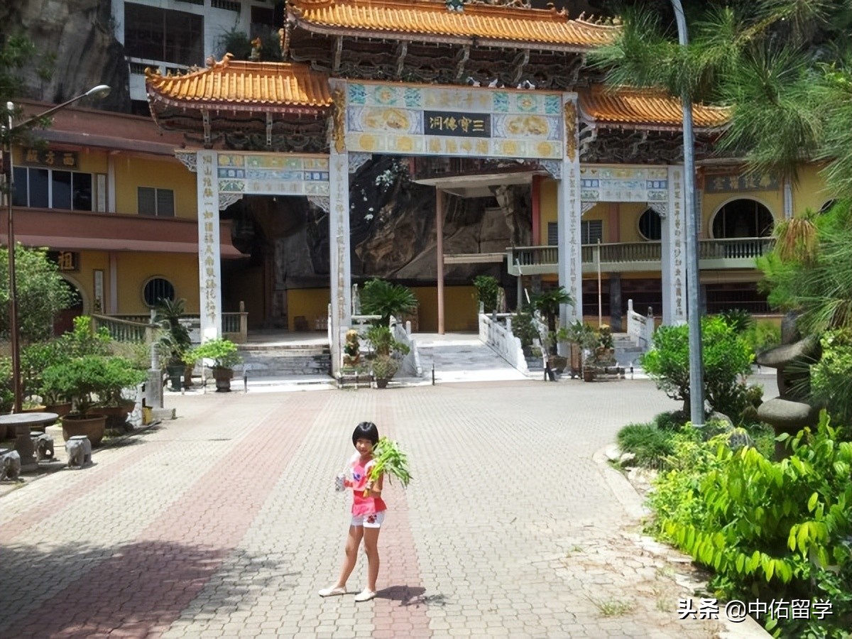 适合旅游的马来西亚山城—怡保