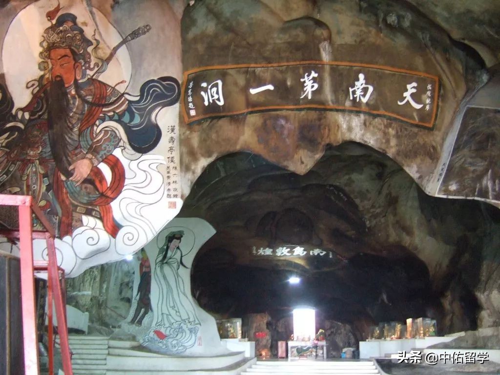 适合旅游的马来西亚山城—怡保