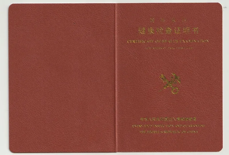 俄罗斯音乐留学|俄罗斯入境邀请函及学年入境防疫要求