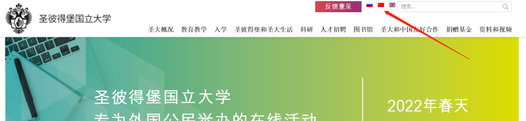 QS排名删除俄罗斯高校,“性价比很高”的东欧留学还能去吗?