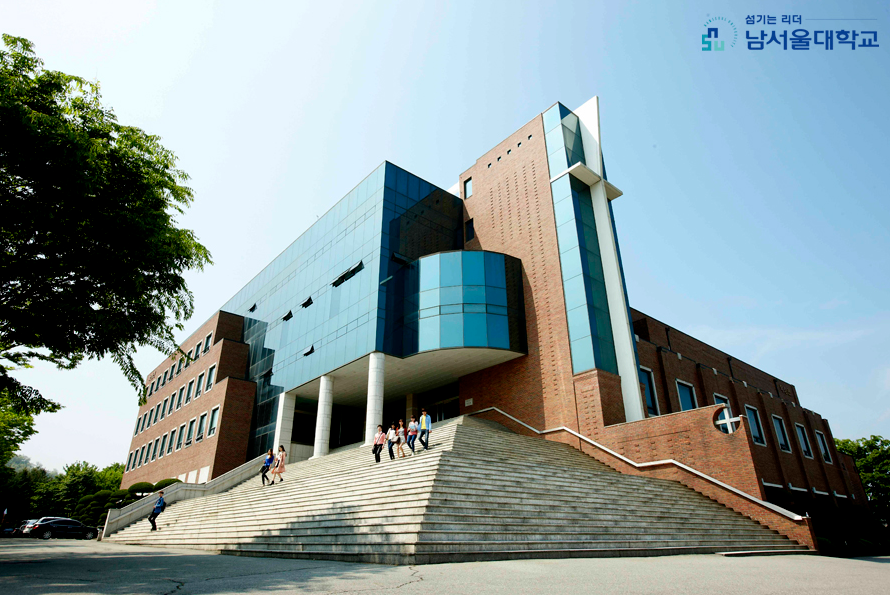 南首尔大学院校图片
