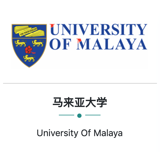 马来西亚留学：马来亚大学本科传媒专业课程介绍