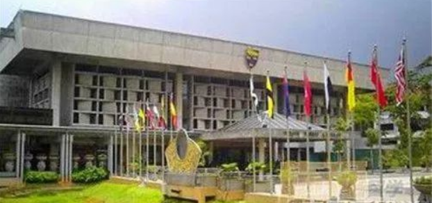 马来亚大学——被忽略的世界名校
