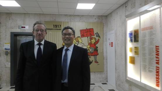 郑州大学与俄罗斯人民友谊大学签署教育与科研合作协议