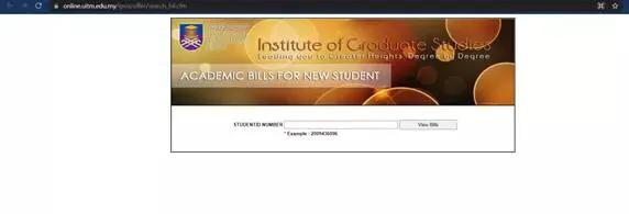 马来西亚马拉工艺大学入学如何完成线上注册?