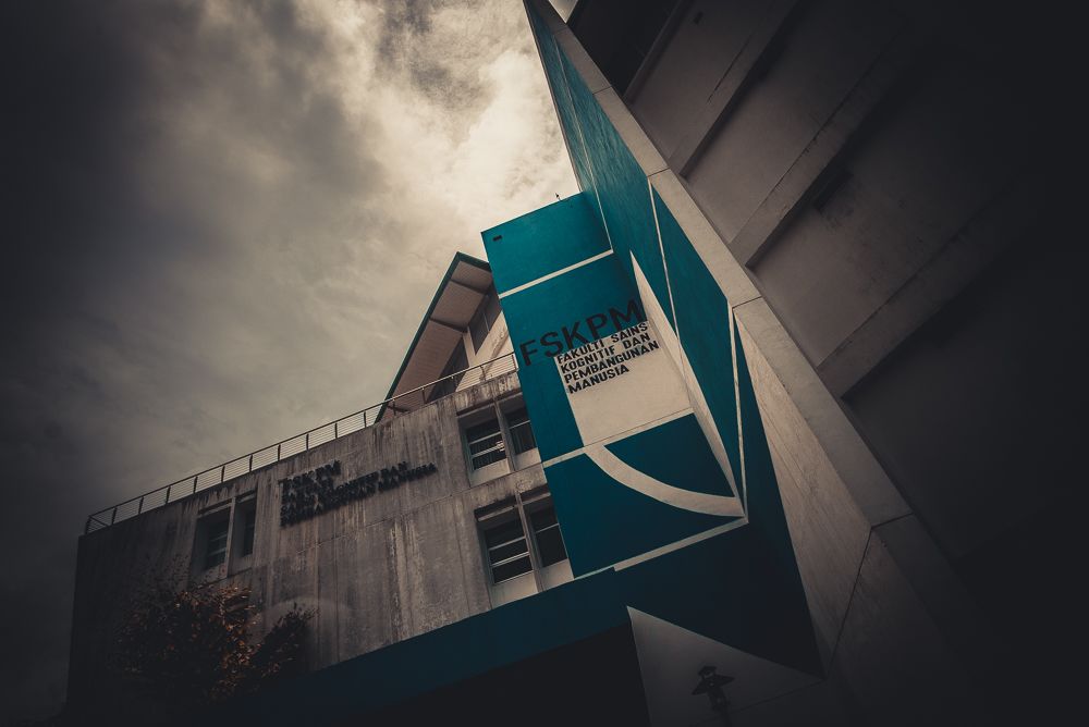 沙捞越大学院校图片
