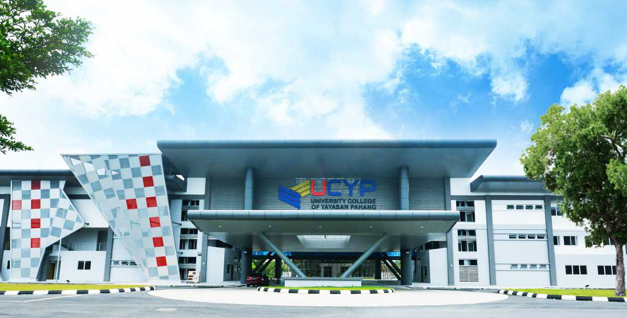 彭亨大学院校图片
