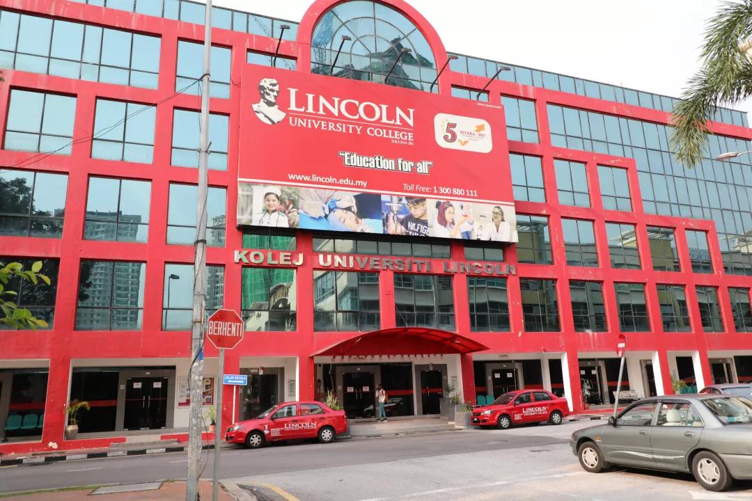林肯大学学院院校图片

