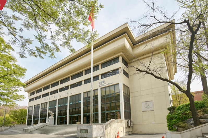 世宗大学院校图片
