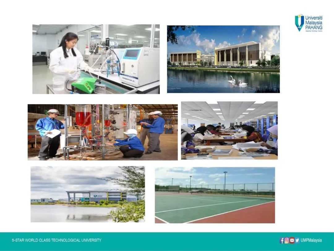 马来西亚彭亨大学2022招生简章