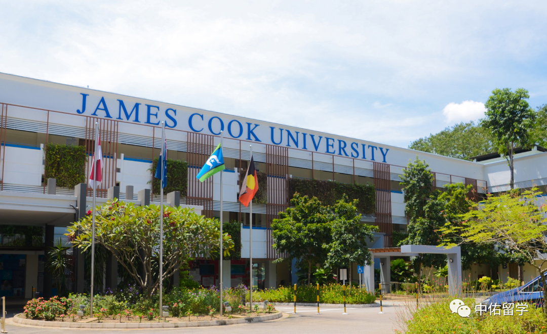 澳洲詹姆斯库克大学新加坡校区图片3

